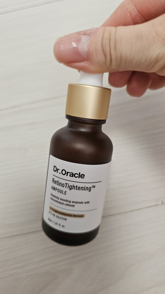 视黄醇紧致安瓿的真实用户使用照片