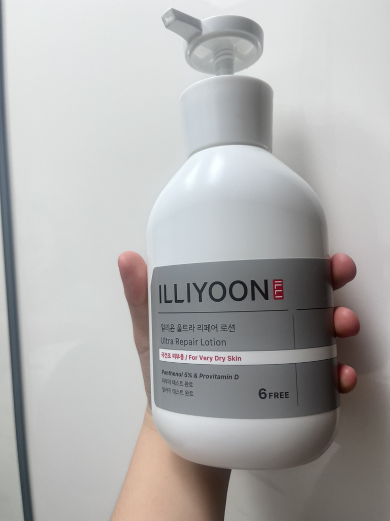 ILLIYOON 超级修复乳液 common.review image