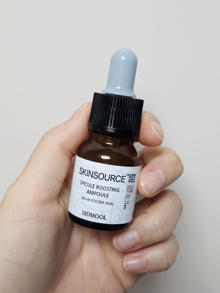 SIDMOOL Skin Source Spicule Boosting Ampoule Reviews | Hwahae