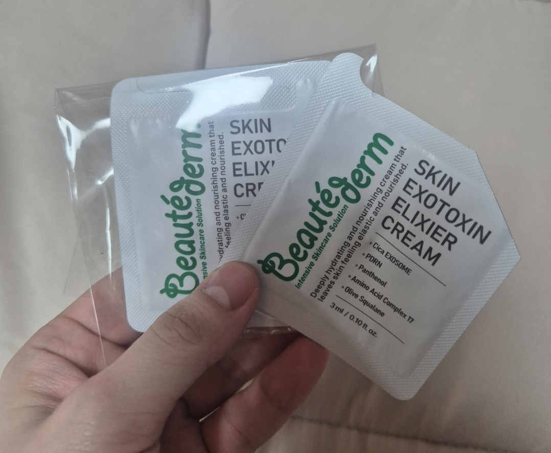 Beautegerm SKIN EXOTOXIN ELIXIER CREAM Reviews | Hwahae