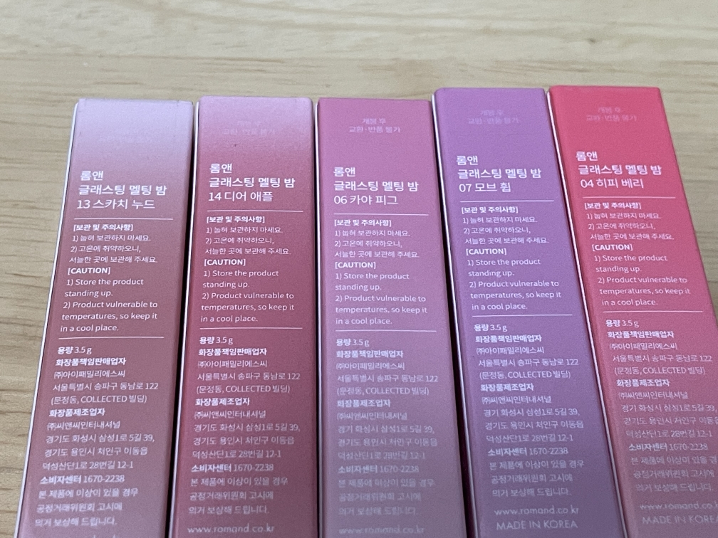 玻璃熔化膏 [06 卡亚皮格]的真实用户使用照片
