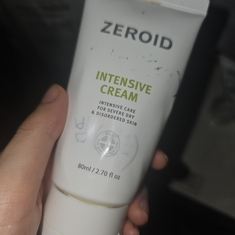 浓缩乳霜的真实用户使用照片