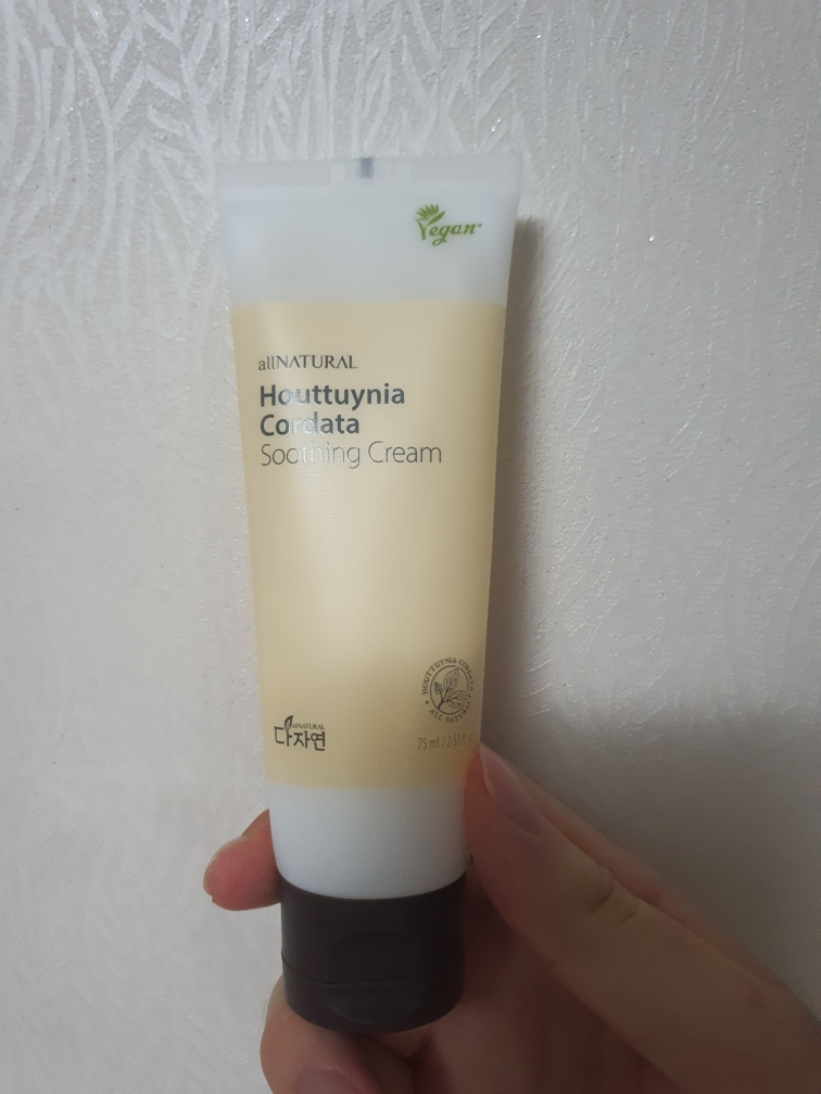马蹄莲舒缓保湿霜的真实用户使用照片