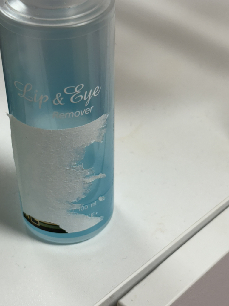 에뛰드 (ETUDE) 립 앤 아이 리무버 review image