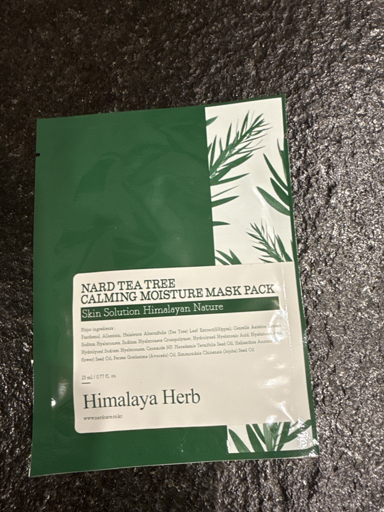 茶树舒缓保湿面膜的真实用户使用照片