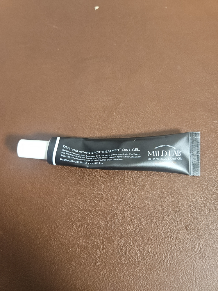 mildlab 深层美白护理点状护理软膏凝胶霜 common.review image