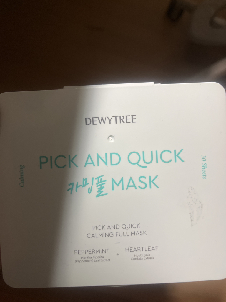 듀이트리 (DEWYTREE) 픽앤퀵 뽑아쓰는 마스크 [진정발카밍풀] review image