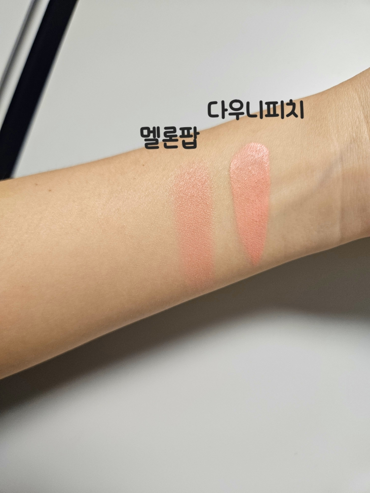 크리니크 (CLINIQUE) 치크 팝 [멜론팝] review image