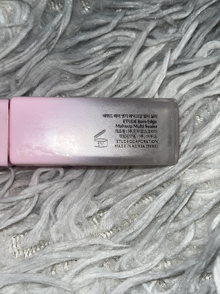 ETUDE 裸边化妆多功能遮瑕膏 common.review image