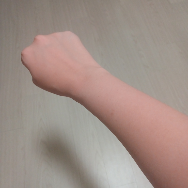 espoir 水漾防晒霜 [SPF50+/PA++++] [持久亮肤] common.review image