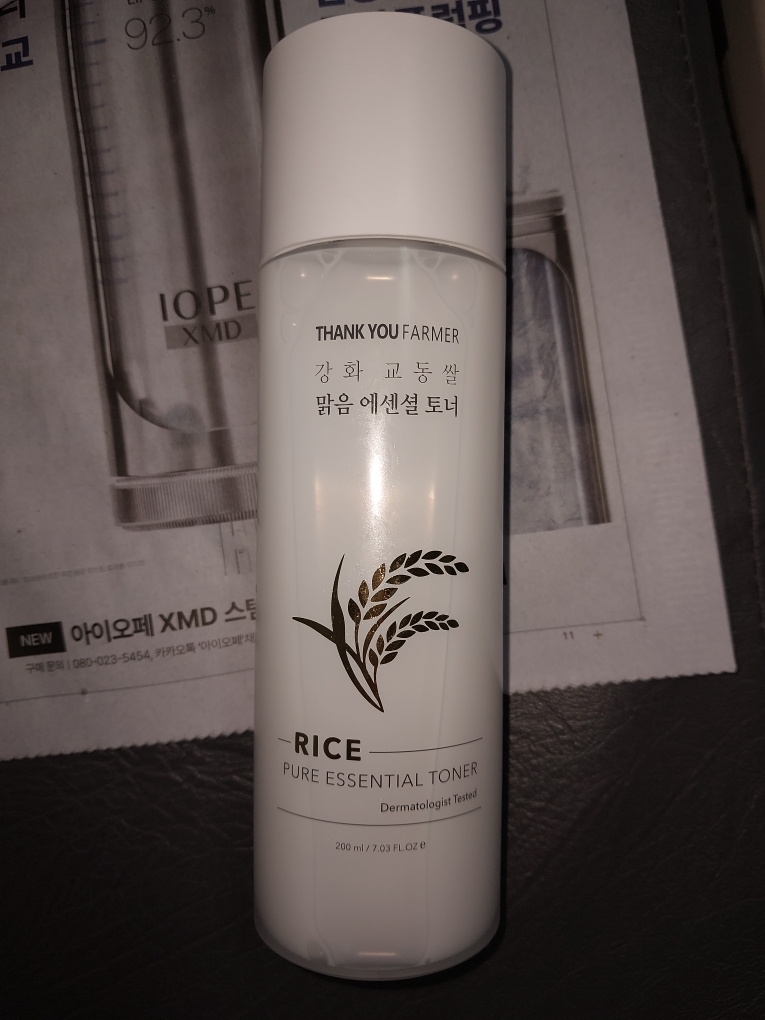 THANKYOUFARMER 强化教东米清澈精华爽肤水 common.review image