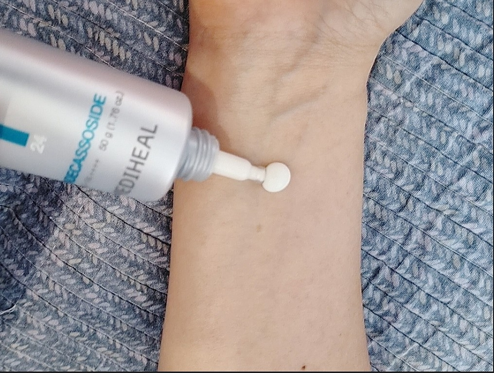 마데카소사이드 수분 선세럼 흔적 리페어 [SPF50+/PA++++] review image