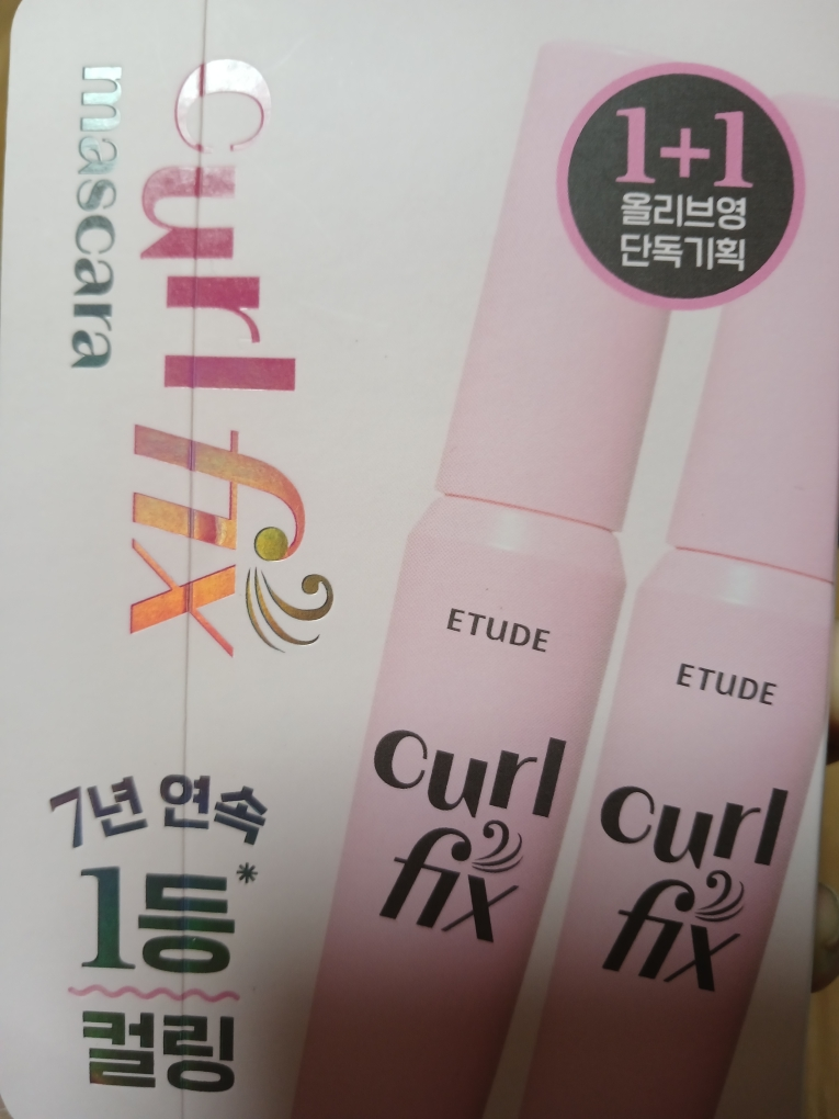에뛰드 (ETUDE) 컬 픽스 마스카라 [03 그레이브라운] review image
