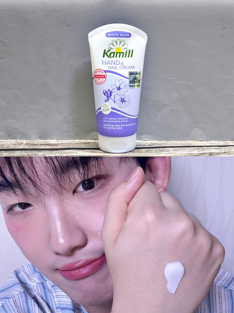 카밀 (Kamill) 핸드 & 네일 크림 [화이트 머스크] review image