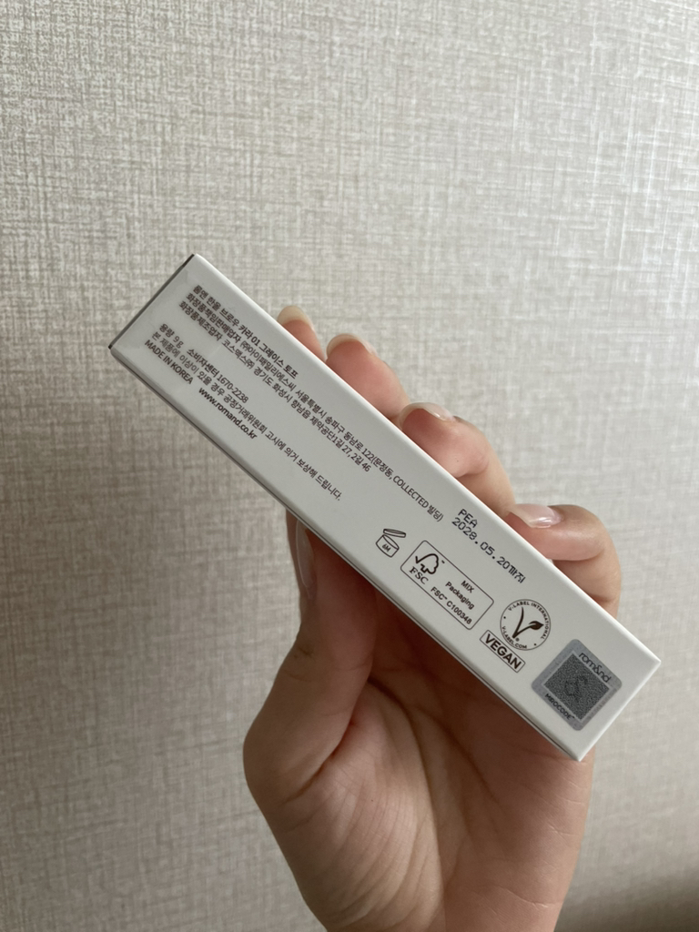 롬앤 (ROMAND) 한올 브로우 카라 [01 그레이스토프] review image
