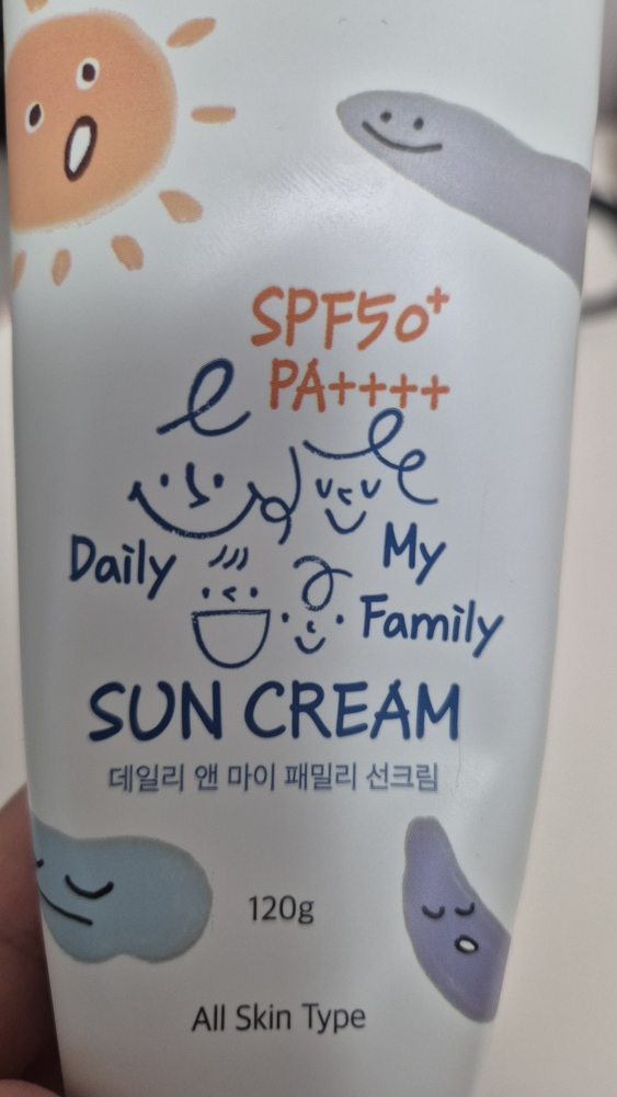 과일나라 (KWAILNARA) 데일리 앤 마이 패밀리 선크림 [SPF50/PA++++] review image