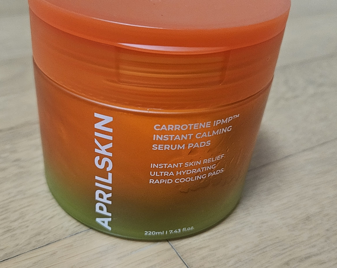 APRILSKIN 胡萝卜素3分钟面膜垫 common.review image