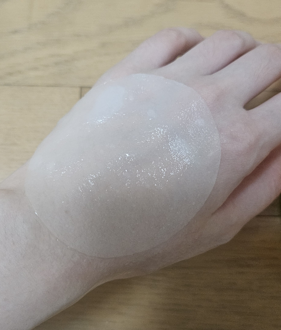 APRILSKIN 胡萝卜素3分钟面膜垫 common.review image
