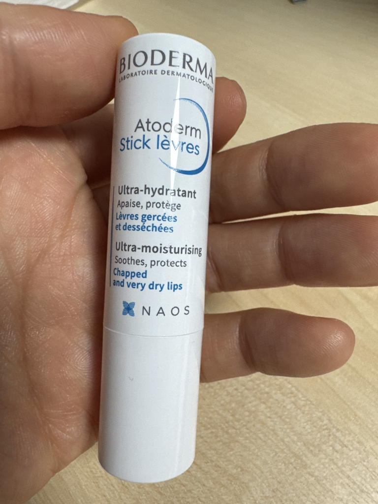雅朵德唇膏的真实用户使用照片