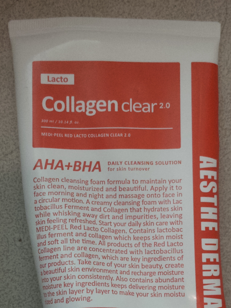 红色乳酸胶原蛋白清洁剂2.0的真实用户使用照片