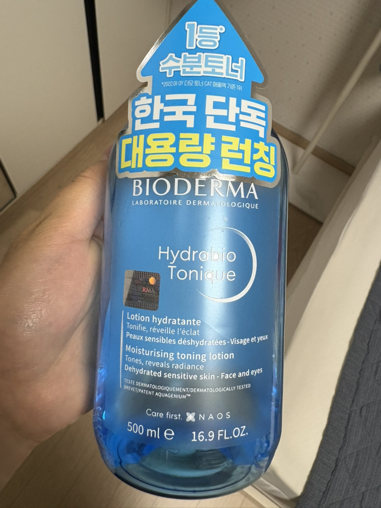 海德拉生物调理水的真实用户使用照片