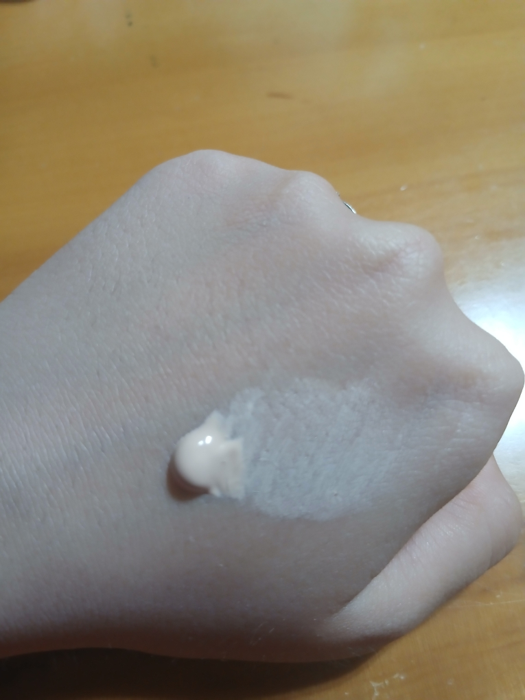 아이레놀 (I·LENOL) 쌩얼 크림 [SPF50+/PA++++] [1.0] review image
