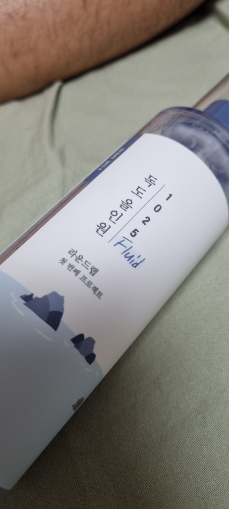 product review image