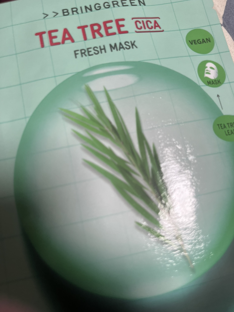鲜活面膜[茶树精华]的真实用户使用照片