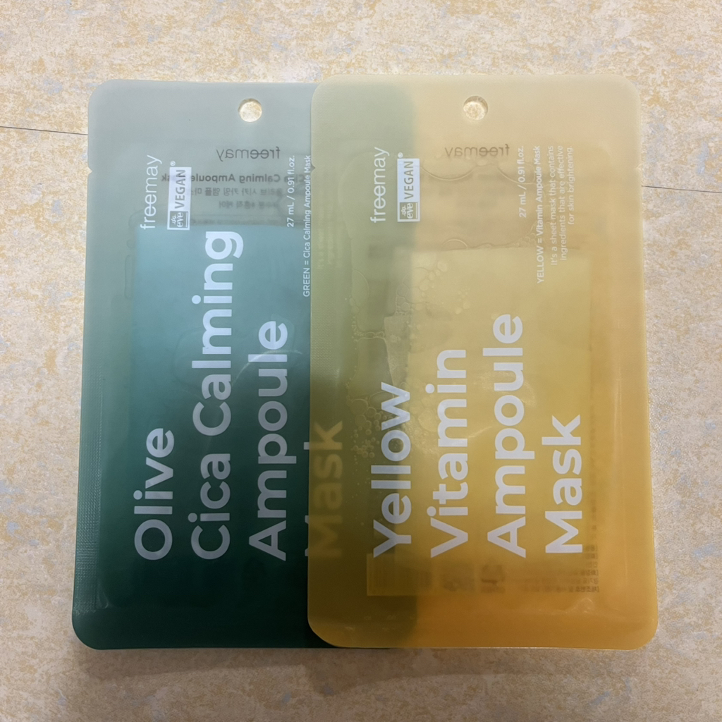 freemay 黄色维生素安瓿面膜 common.review image