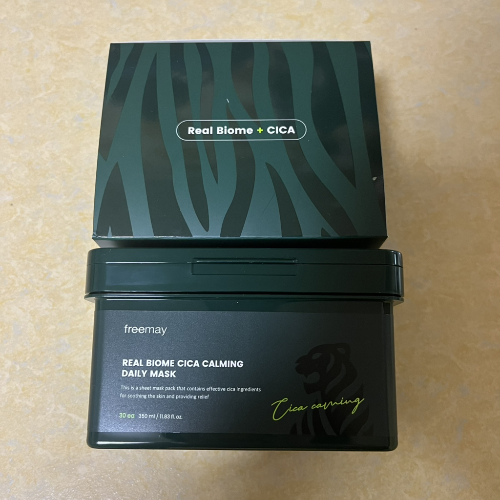 freemay 真实微生物修复舒缓日常面膜 common.review image
