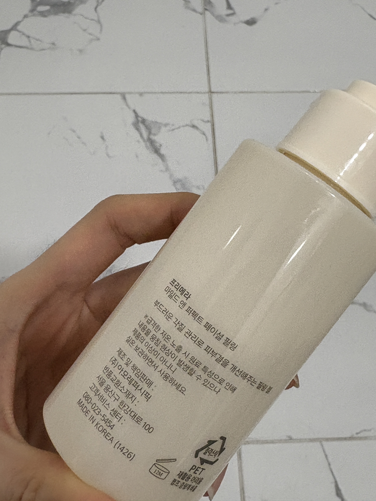 프리메라 (primera) 마일드 앤 퍼펙트 페이셜 필링 review image