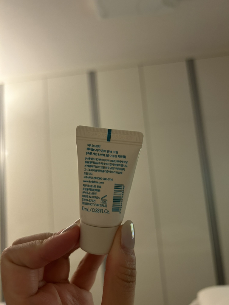 이니스프리 (INNISFREE) 레티놀 시카 흔적 장벽 크림 review image