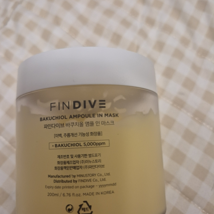 파인다이브 (FINDIVE) 바쿠치올 앰플 인 마스크 review image
