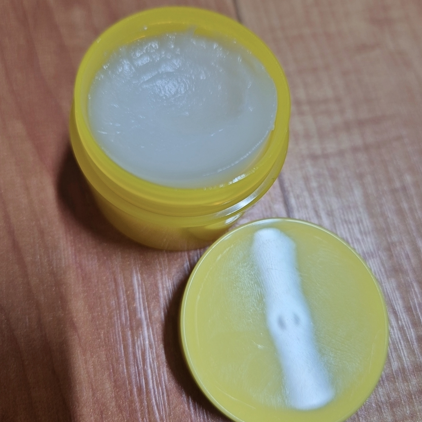 아이레시피 (irecipe) 세라마이드 유자 힐링 클렌징 밤 review image