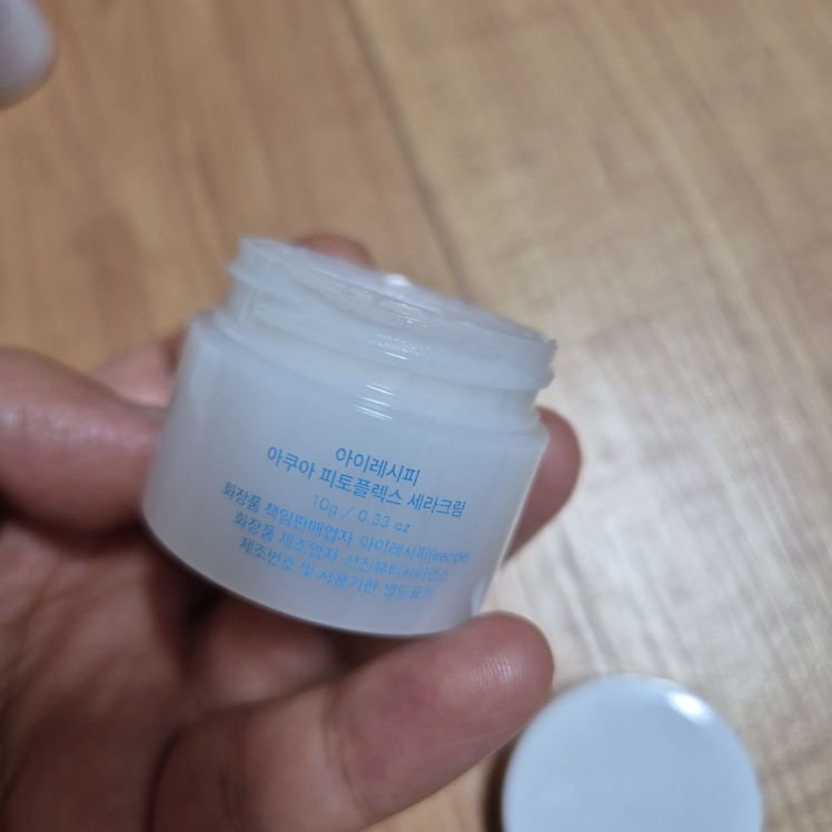 아이레시피 (irecipe) 아쿠아 피토플렉스 세라 크림 review image