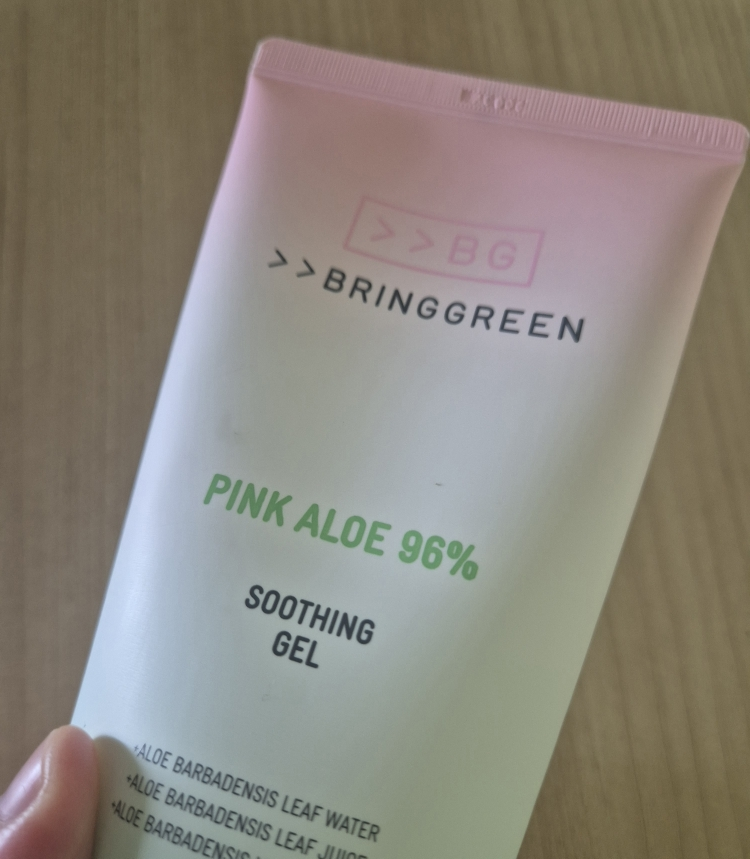 product review image