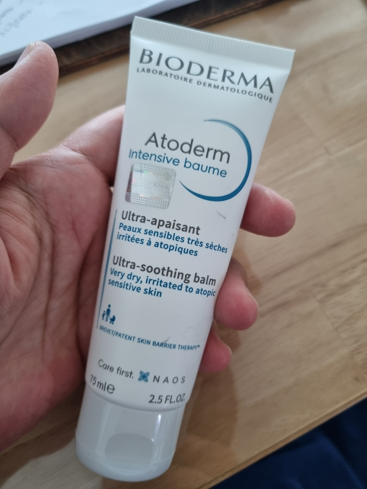 바이오더마 (BIODERMA) 아토덤 인텐시브 밤 review image