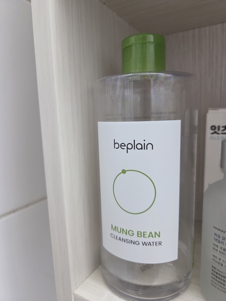 beplain (碧菲音) 绿豆洁面水 common.review image