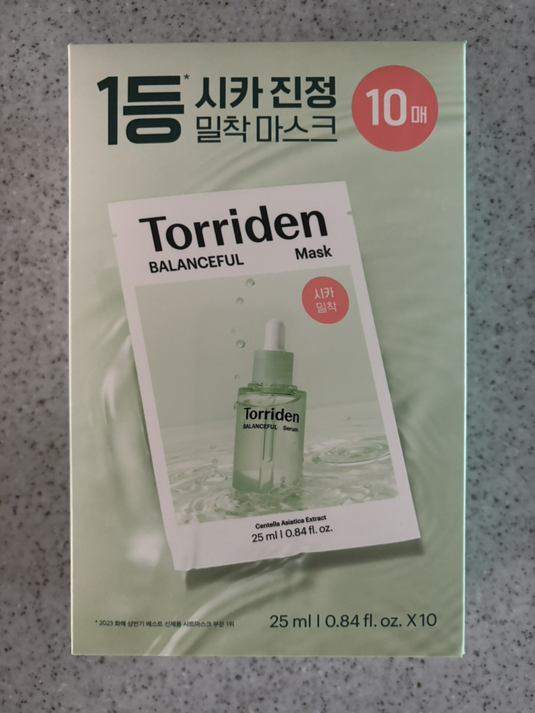 积雪草面膜的真实用户使用照片
