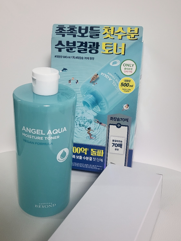 BEYOND 天使水润舒缓爽肤水 common.review image