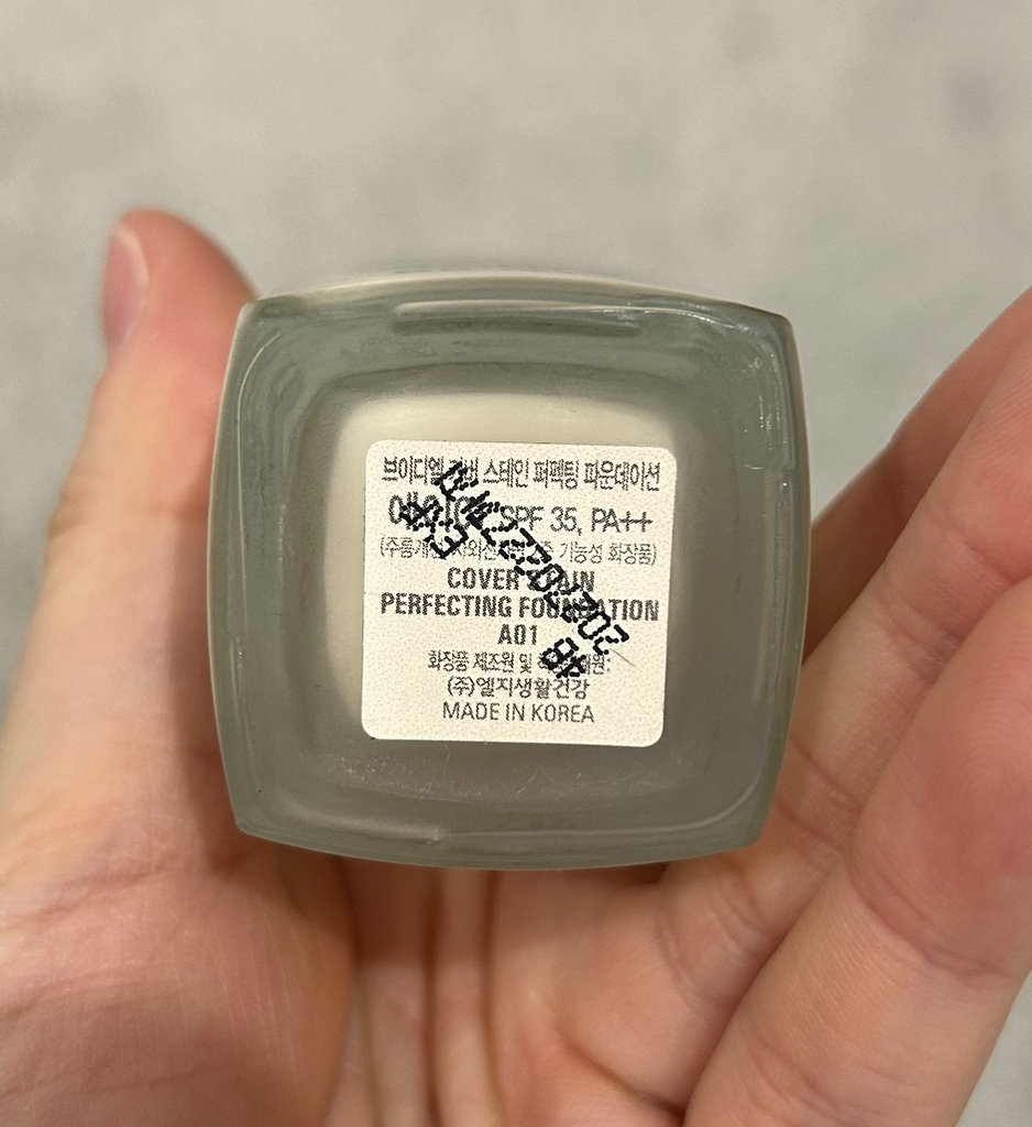 Coverstein完美粉底液 [SPF35/PA++] [A01]的真实用户使用照片