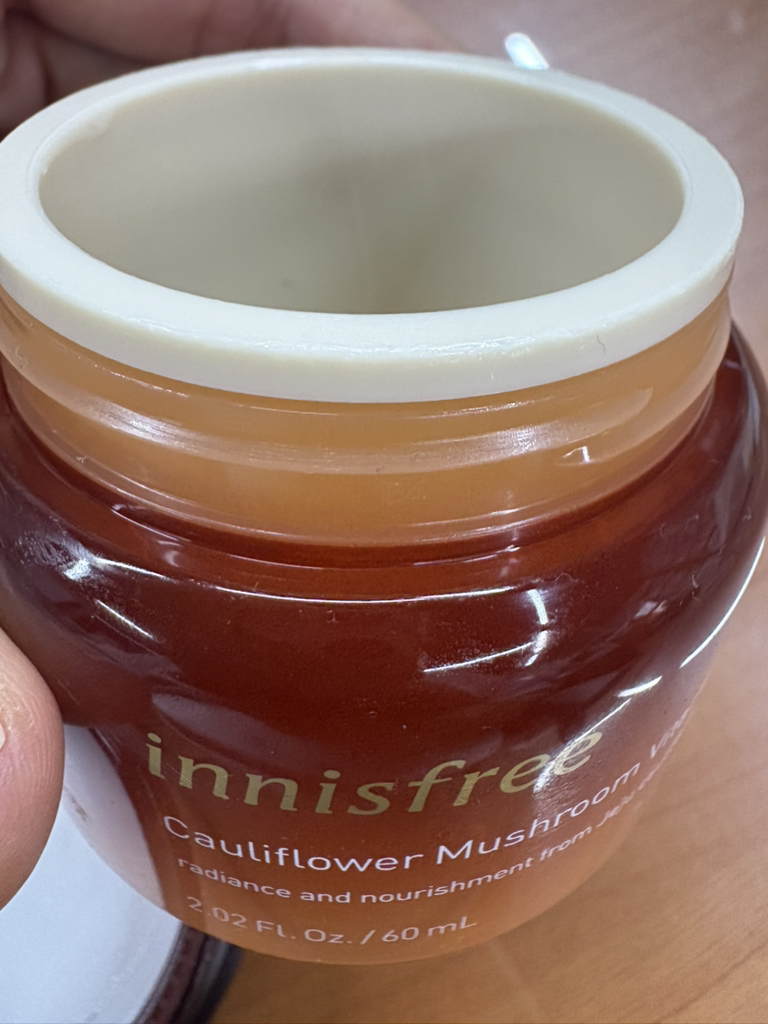 이니스프리 (INNISFREE) 꽃송이버섯 바이탈 크림 review image