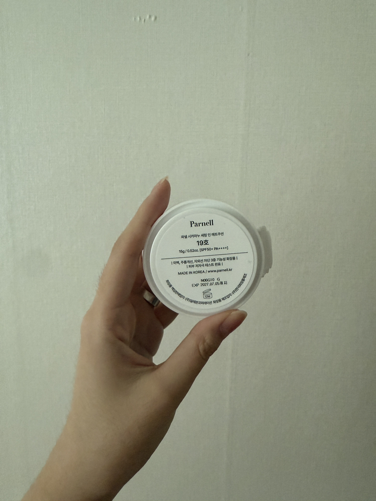 파넬 (Parnell) 시카마누 세럼 인 매트 쿠션 [SPF50+/PA++++] [19호 포슬린] review image