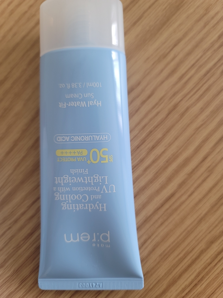 product review image