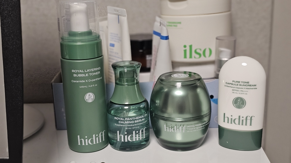 hidiff 皇家精致乳霜 common.review image