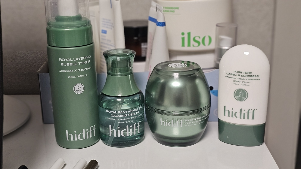 hidiff 皇家精致乳霜 common.review image
