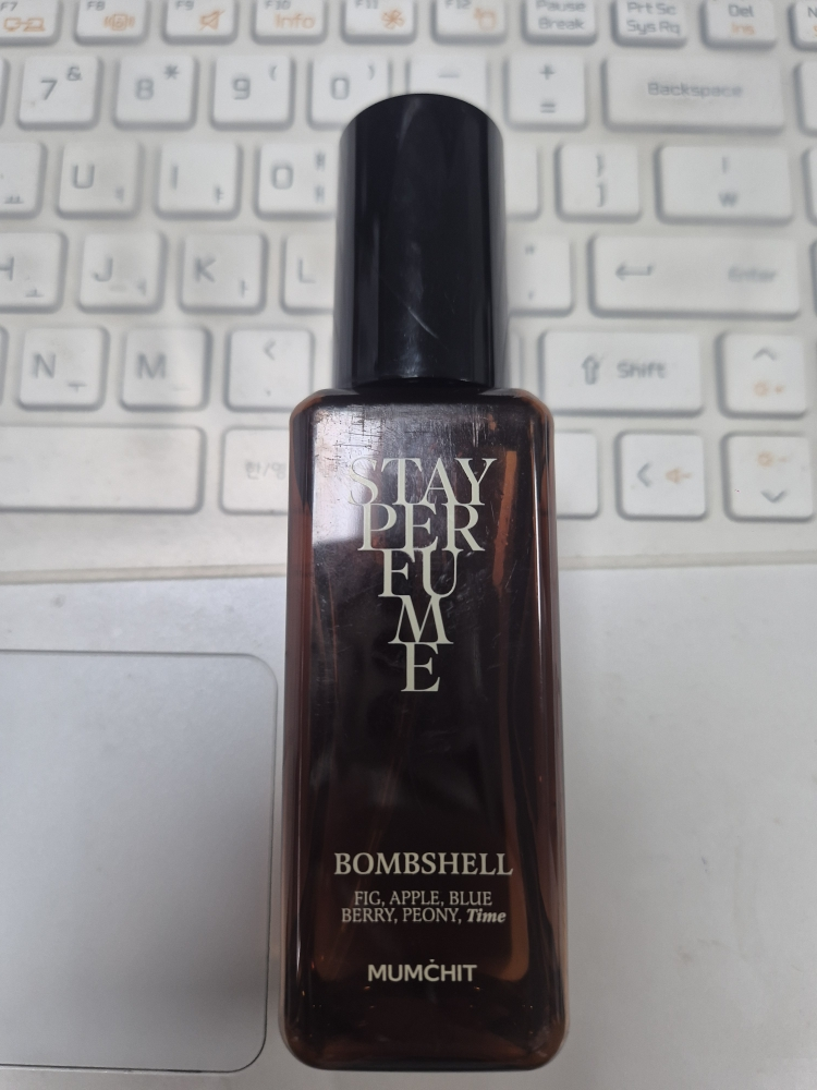 product review image