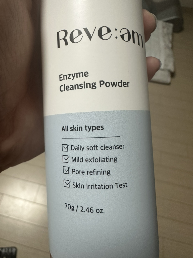 酶清洁粉的真实用户使用照片