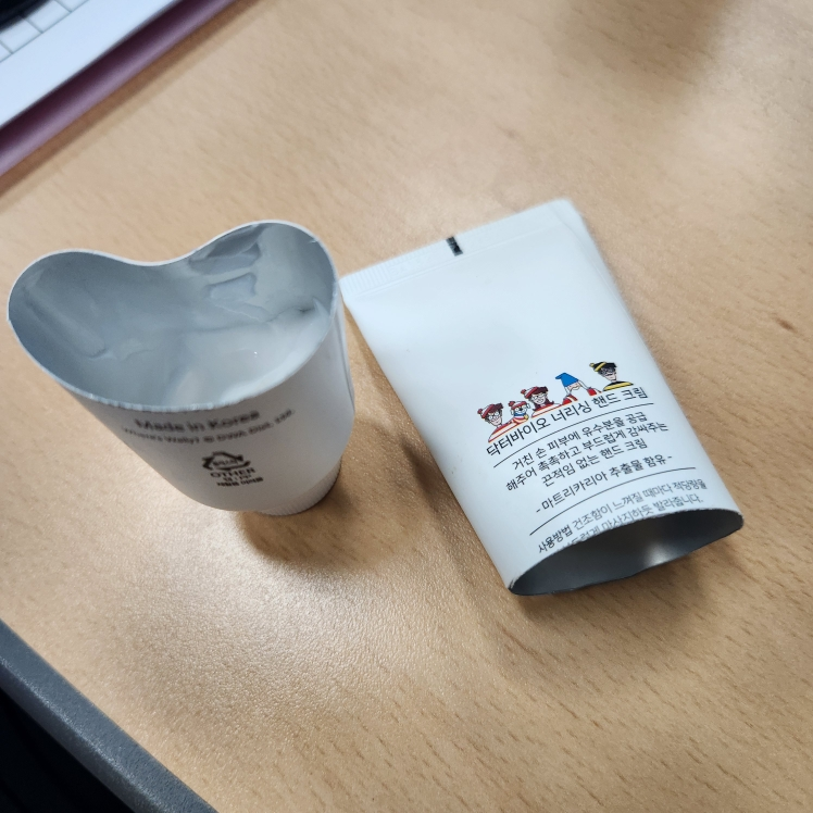 Dr.Bio 滋养护手霜 common.review image