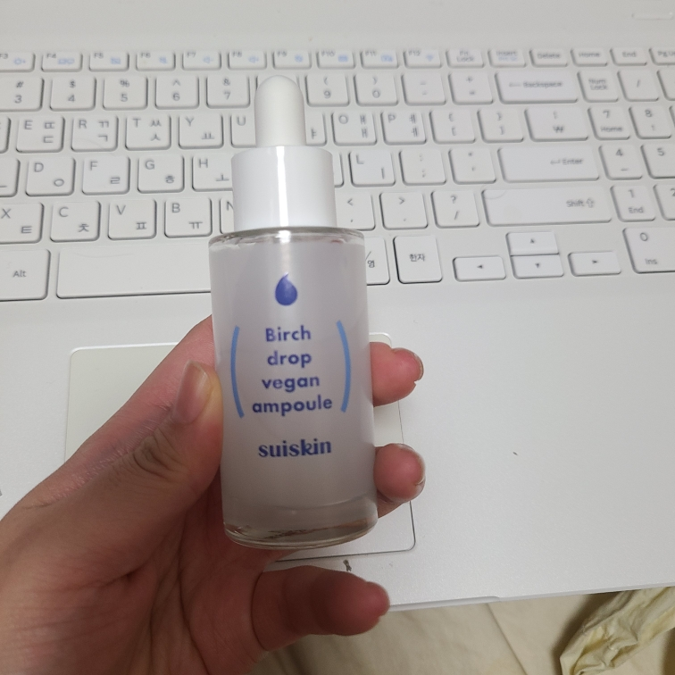 suiskin 白桦树汁安瓿 common.review image